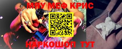 СК Уссурийск