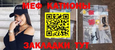 кокс Усть-Джегута