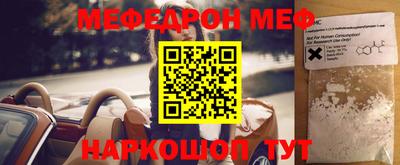 Альфа ПВП Усть-Илимск