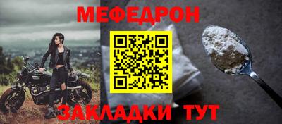 Альфа ПВП Усть-Илимск