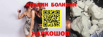 кокс Усть-Джегута