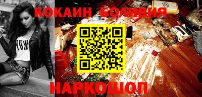 СК Уссурийск