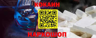 Альфа ПВП Усть-Илимск