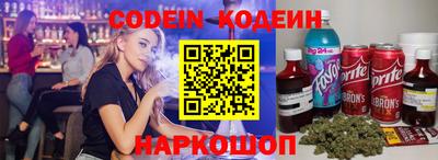 Альфа ПВП Усть-Илимск