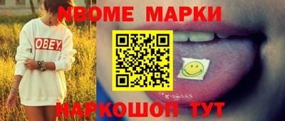 кокс Усть-Джегута