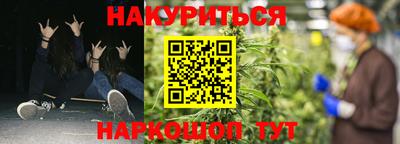 Альфа ПВП Усть-Илимск