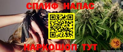 СК Уссурийск