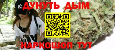 СК Уссурийск