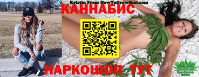 СК Уссурийск