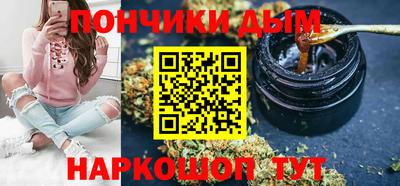 кокс Усть-Джегута