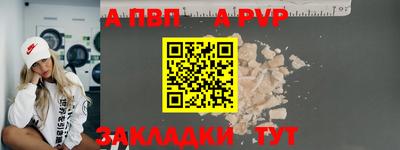 СК Уссурийск