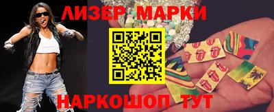 СК Уссурийск