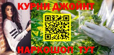 кокс Усть-Джегута