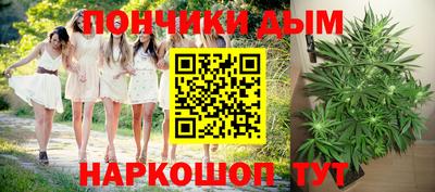 кокс Усть-Джегута