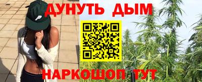 кокс Усть-Джегута