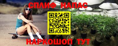 кокс Усть-Джегута