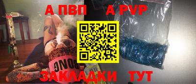 СК Уссурийск
