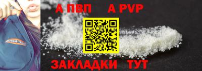 СК Уссурийск