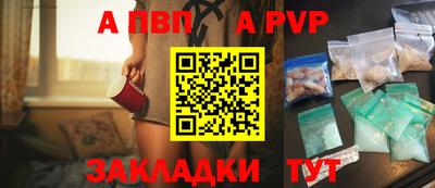 СК Уссурийск