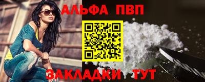 кокс Усть-Джегута