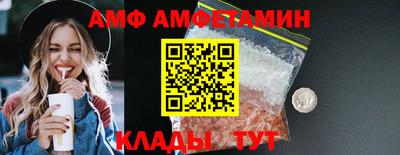 кокс Усть-Джегута