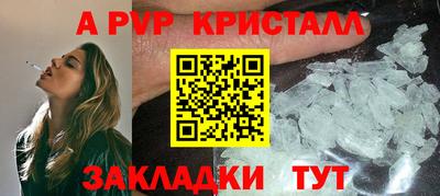 СК Уссурийск