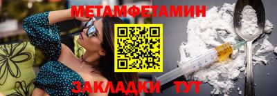 Альфа ПВП Усть-Илимск