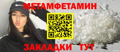 кокс Усть-Джегута