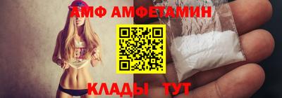 СК Уссурийск