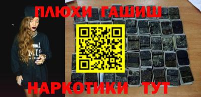 Альфа ПВП Усть-Илимск