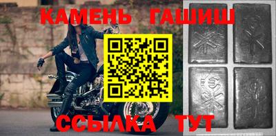 СК Уссурийск