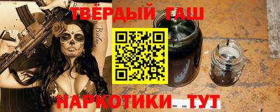 кокс Усть-Джегута