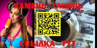 Альфа ПВП Усть-Илимск