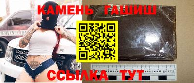 кокс Усть-Джегута