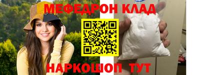 Альфа ПВП Усть-Илимск