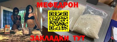 кокс Усть-Джегута
