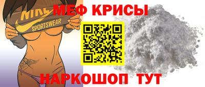 Альфа ПВП Усть-Илимск