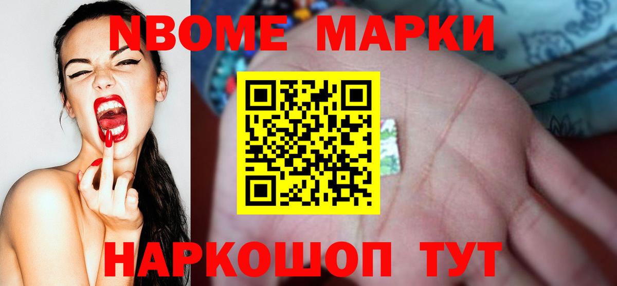 ЛСД экстази кислота Богородск